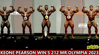 Keone pearson wins 212 olympia 2023 [upl. by Mada]