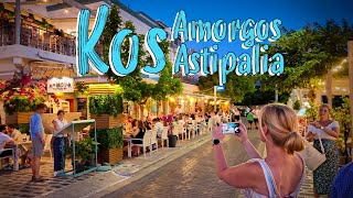 Kos Amorgos amp Astipalea Greece A Stunning 4K Walking Tour Through Three Magical Islands [upl. by Bar503]