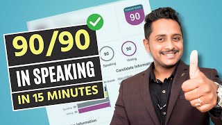 Ultimate Guide to PTE Speaking  All Sections in Just 15 Minutes  Skills PTE Academic [upl. by Omora]