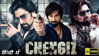 Chengiz Full Movie In Hindi Dubbed  Jeet Rohit Roy Susmita Chatterjee [upl. by Enirok]