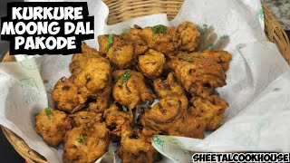 ✨Kurkure Moong Dal Ke Pakode🥶 Tea Time Snack☕  Masala Moong Dal Pakoda🌷 [upl. by Asoral]