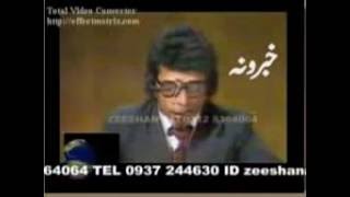 Pashto Mazaheya KhabaronaNews by Ghwandal Khan Ghwandak Very Funny Must Watch [upl. by Chapen872]