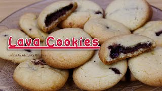 Homemade Lava Cookies without Oven recipe by AAmnas Kitchen [upl. by Saidnac]