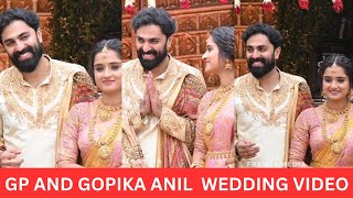 GP AND GOPIKA ANIL WEDDING VIDEO 😍 GampG WEDDING VIDEO  GOVIND PADMASOORYA GOPIKA [upl. by Eonak]