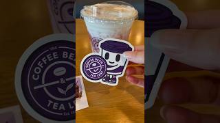 New Tokidoki callab drinks coffeebean tokidoki [upl. by Justen895]