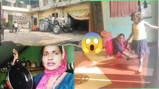 आज परी ने किया झाड़ू पोचा और खाने में में बनाया स्पेशल चने की दाल😱😱vlogs dailyvlog village [upl. by Duaner]