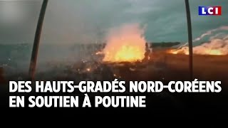 Des hautsgradés nordcoréens en soutien à Poutine｜LCI [upl. by Yllatan285]