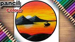 StepbyStep Draw a Stunning Sunset with Colored Pencils Easy Tutorial 🌅 [upl. by Fancy]