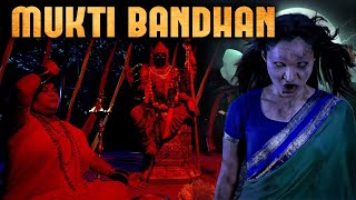 Mukti Bandhan  South Horror Movies Dubbed In Hindi Full HD  Horror Movie in Hindi Full Movie [upl. by Namus]