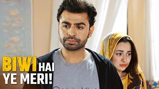 Hala Ab Biwi Hai Meri🙄  Hania Aamir amp Farhan Saeed  Mere HumSafar [upl. by Wernda]