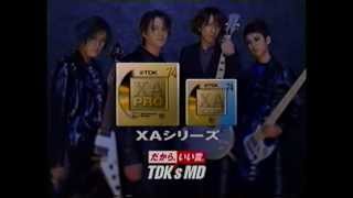 TDK MD XAシリーズ CM1998 [upl. by Agni114]