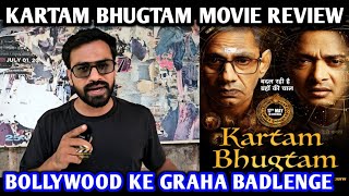 Kartam Bhugtam Movie Review  Bollywood Premee  Shreyas Talpade  Vijay Raaz  Madhoo  Soham Shah [upl. by Nhepets]