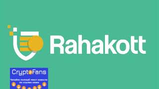 Rahakott Wallet Review in 2020 Why Some Think It’s a Scam [upl. by Leorsiy70]