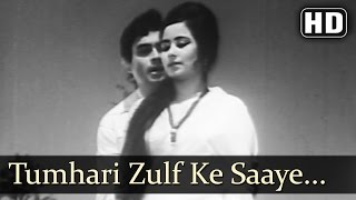 Naunihal  Tumhari Zulf Ke Saaye  MohdRafi [upl. by Inilam553]