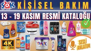 ŞOK 19 KASIM 2024 SON GÜN  RESMİ KATALOG  4K  TEMİZLİK VE BAKIM  SESLİ ANLATIM  AKTÜELİ YAKALA [upl. by Leuqim]