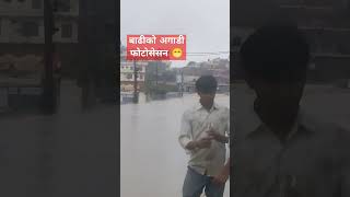 flood nepal bagmatinadi lalitpur chyasal naturalcalamity [upl. by Yonina]