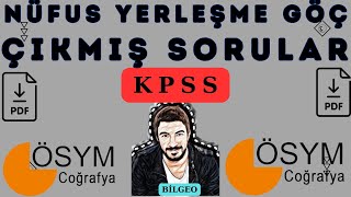 11 KPSS ÇIKMIŞ SORULAR NÜFUS ÜNİTESİ [upl. by Nillor]