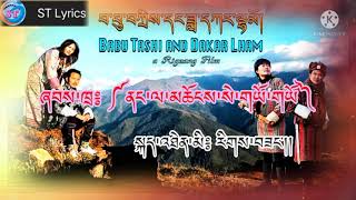 Nang la chung si yoyobhutanese songSingerRigzangA karaoke with lyrics2021 [upl. by Esekram]