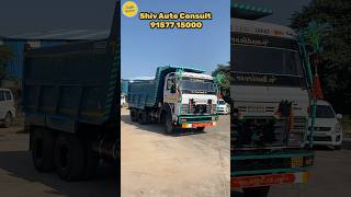 Tata 2518 At Only 1675 Lakh😱car carsofinstagram truck dumper shorts reels viralvideo video [upl. by Urba]