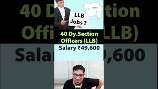 Jobs LLB के लिए 40 Deputy Section Officers Recruitment by GPSC TheMrunalPatel [upl. by Anauqat385]