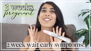 3 Weeks Pregnant  Early Pregnancy Symptoms Before BFP Two Week Wait [upl. by Hagai]