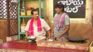 Masalaa dosalu  Babai Hotel  31st July 2017  ETV Abhiruchi [upl. by Eolande67]