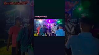 Full enjoy ♥️♥️♥️koushikrider1400dance dancevideo [upl. by Imugem100]