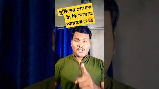 Prasenjit dialogue protibaad movie🤬😎😎👮shortsmovies youtubeahorts dialogue bollywood bangla [upl. by Nanni]