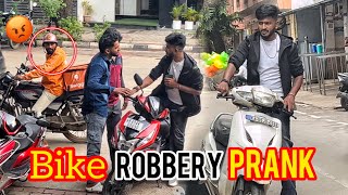 ಗಾಡಿ ನಿಮ್ಮದಲ್ಲ ನಂದು 🛵 Bike Robbery Prank  Kannada Prank   nameisyashgowda3721 [upl. by Greff]