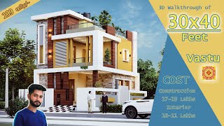 30x40 East Facing House Plan  1200 Square Feet  Luxury  3040 3D House Design  HouseDoctorZ [upl. by Ynamrej]