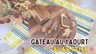 Idée recette facile au air fryer 1 gâteau au yaourt  Cosori TwinFry [upl. by Engle]