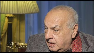 Оганезов Гурченко с Кобзоном расстались потому что в колоде карт два пиковых туза быть не может [upl. by Nelram806]