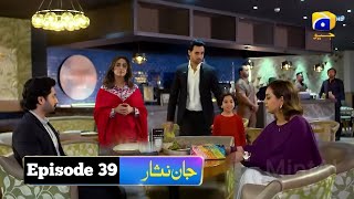 Jaan Nasir Last Episode 40 Review Review  Jaan Nasir Episode 39 Review By Ahan Drama [upl. by Assirk]