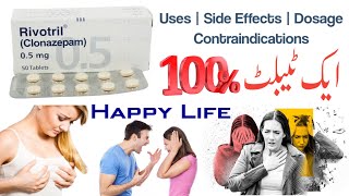 rivotril 2mg tablet uses in urdu  clonazepam  rivotril 05mg uses  hindi  how to use  rivotril [upl. by Trebuh]