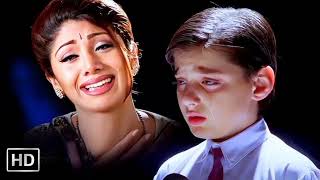 Paas Bulati Hai With Lyrics  Jaanwar 1999  shilpa shetty  Alka Yagnik Sunidhi Chauhan  Hindi [upl. by Jacoba]