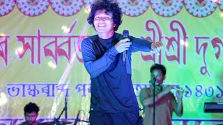 Camera Man Focus Karo  Phukan Boro Live  New Nagpuri Song 2024  Swmkhwr Videography [upl. by Revell]