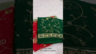 New darbari zal work new design available sarees bapasitaramsarees fancysarees newarrival [upl. by Phelgen]