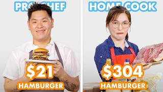 304 vs 21 Hamburger Pro Chef amp Home Cook Swap Ingredients  Epicurious [upl. by Darum]