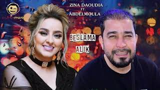 Zina Daoudia ft Abdelmoula  Beslama Alik Exclusive  زينة الداودية و عبد المولى  بسلامة عليك [upl. by Cordie]