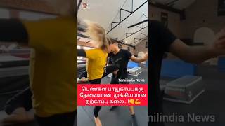 An important martial art for womens protection 👊💪  shortsfeed shorts martialarts womansafety [upl. by Mendy555]