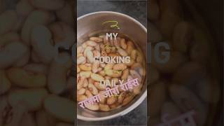 Rajma rice viralvideo youtubeshorts cookingyoutubeshorts foodie recipe foodphotography food [upl. by Enywad823]