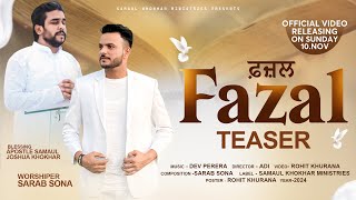 FAZALTEASER  OFFICIAL VIDEOSAMAUL KHOKHAR MINISTRIES [upl. by Sinnylg]