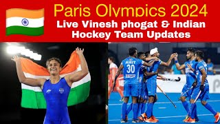 🔴 Paris Olympics 2024  Live Vinesh phogat  Indian Hockey Team vs germany Live commentary [upl. by Dadinirt]