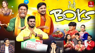 Jabardasth  16th May 2024  Full Episode  Indraja Siri Hanumanth Krishna BhagavaanRaghava  ETV [upl. by Nonnah85]