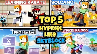 Top 5 Hypixel Skyblock Server For Minecraft Pe 12120  How To Join Hypixel in Minecraft Pe 121 [upl. by Aisayn364]