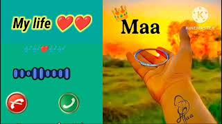 mom dad ringtone  ma ringtone 💕maa ma ringtone [upl. by Okun]