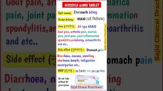 Nucoxia 60 mg Tablet full review in Hindi। Use। Dose। Side effect। medicine goutrelief jointpain [upl. by Enrobyalc]