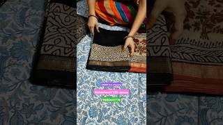 Maheshwari Silk sarees new collection ।। Wholesaler and Retailers ।। Hand block print ।। Free shipp [upl. by Petua]