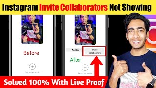 Instagram Invite Collaborators Not Showing  How To Fix Invite Collaborators Option Not Showing [upl. by Aracat]