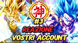 REAZIONE AGLI ACCOUNT DEI MIEI ISCRITTI ‼️ PUZZANO DI CIPOLLA EPISODIO 3  dbl dragonballlegends [upl. by Ahsinoj795]